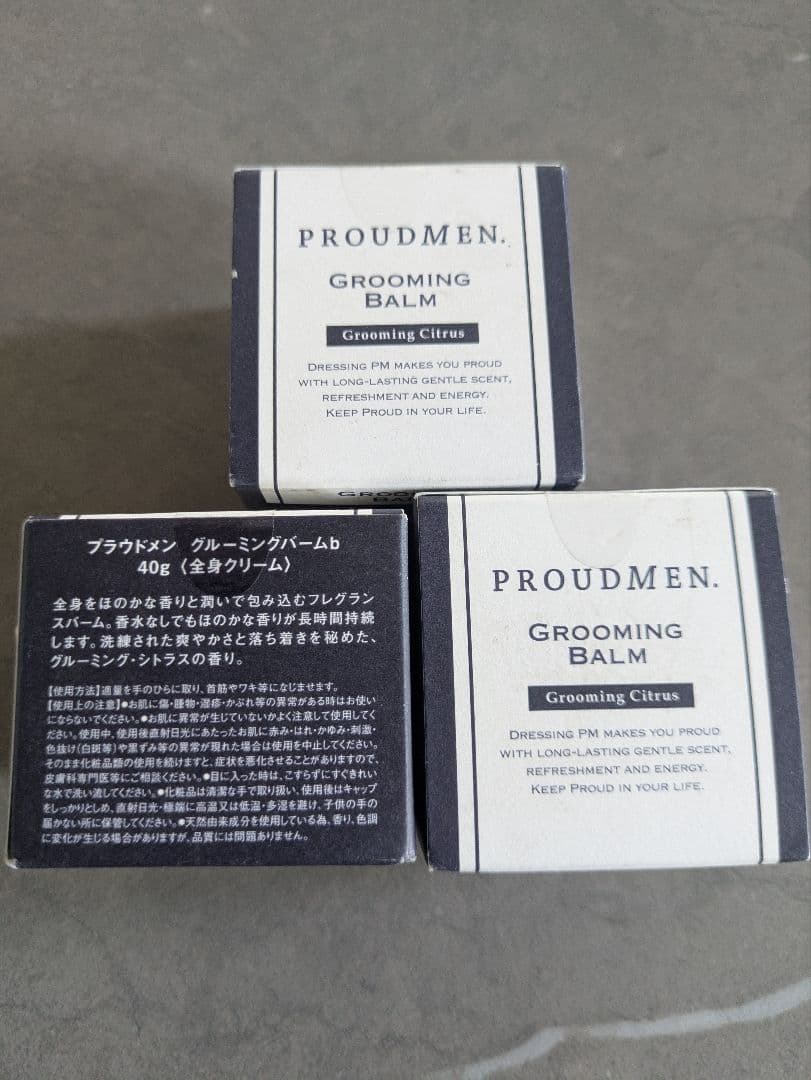 【未使用】プラウドメン PROUDMEN グルーミングバーム b 40g 3個