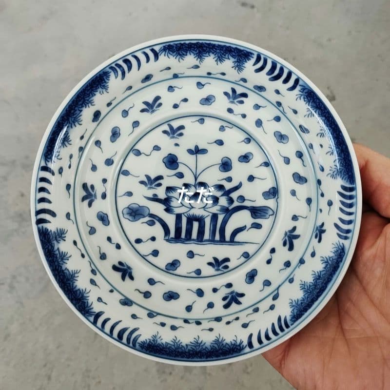 中国茶器 鯖藻紋三才蓋碗 茶碗 茶道具煎茶具 新品未使用