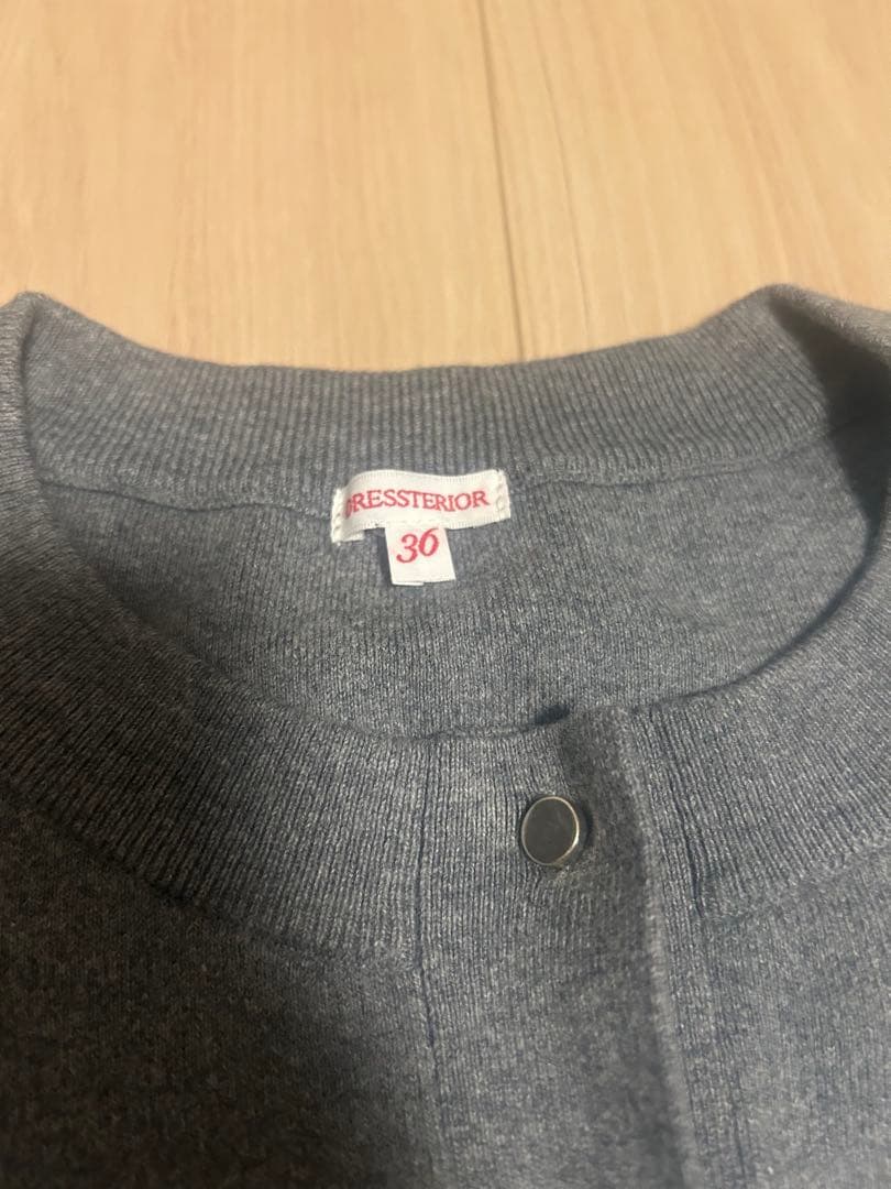 DRESSTERIOR♡ウォッシャブルコットンカシミヤ混カーディガン