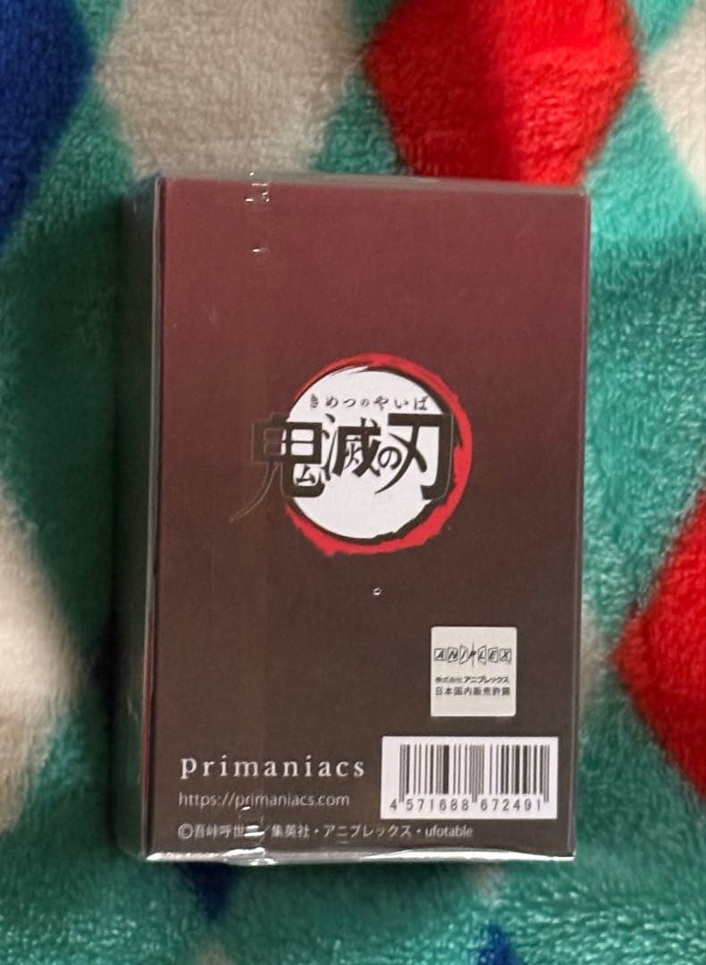 即購入◎鬼滅の刃★童磨★primaniacs★フレグランス