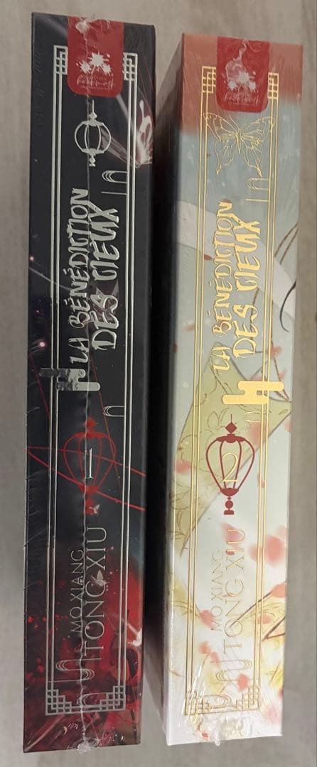 天官賜福 フランス語版 1巻 2巻