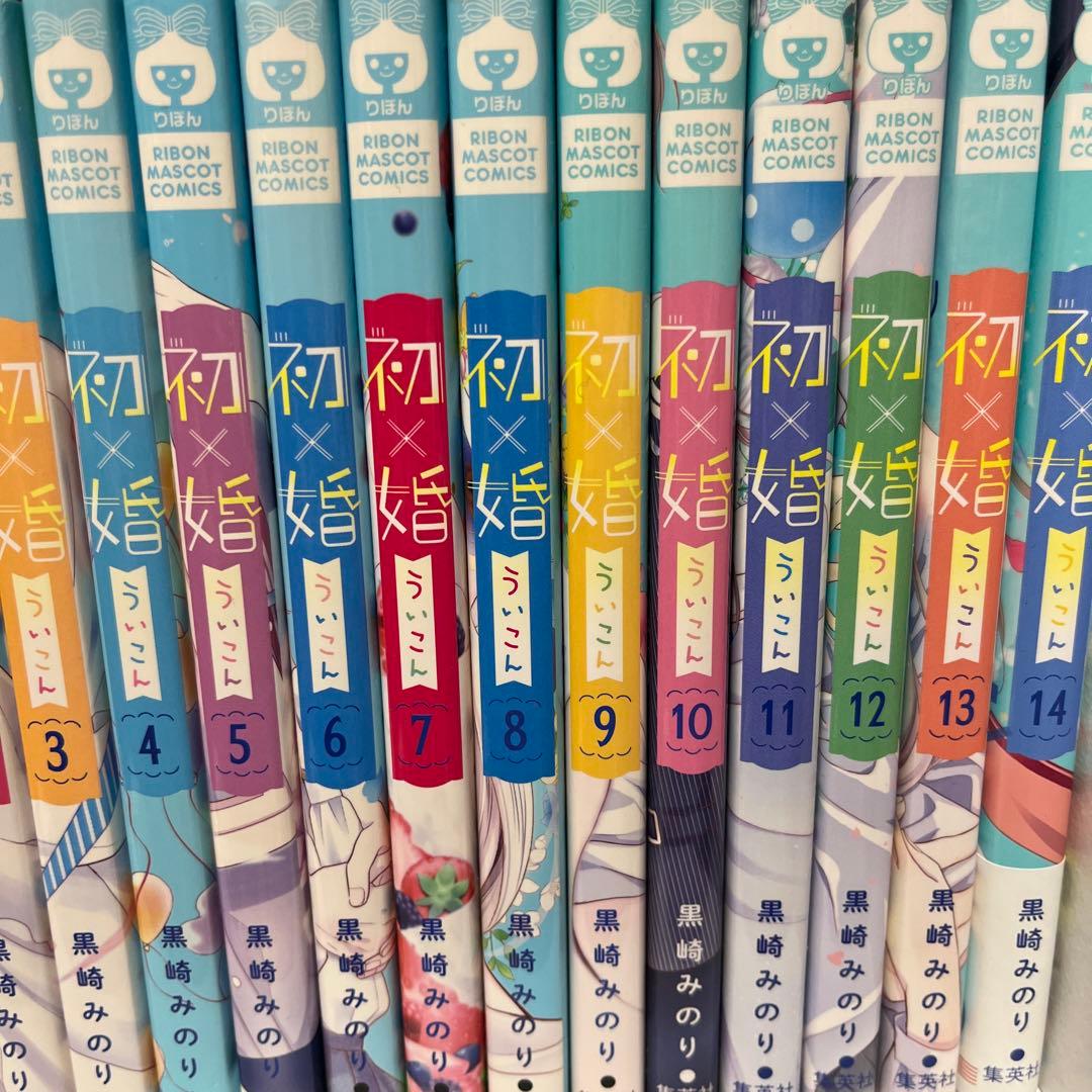 欲しい商品をバラ売りで販売します【即購入不可】