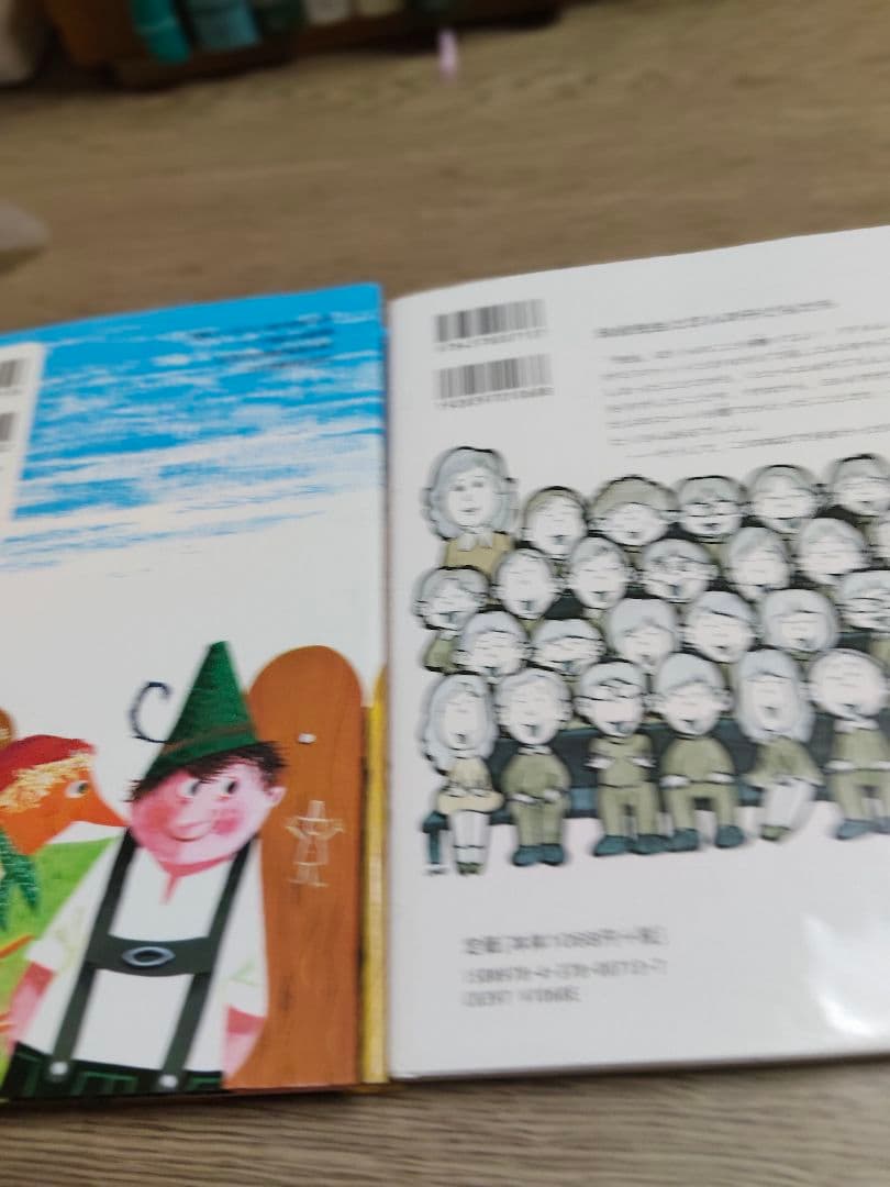 児童書小学校低学年から高学年向き A 6冊　B8冊から2冊お選び下さい