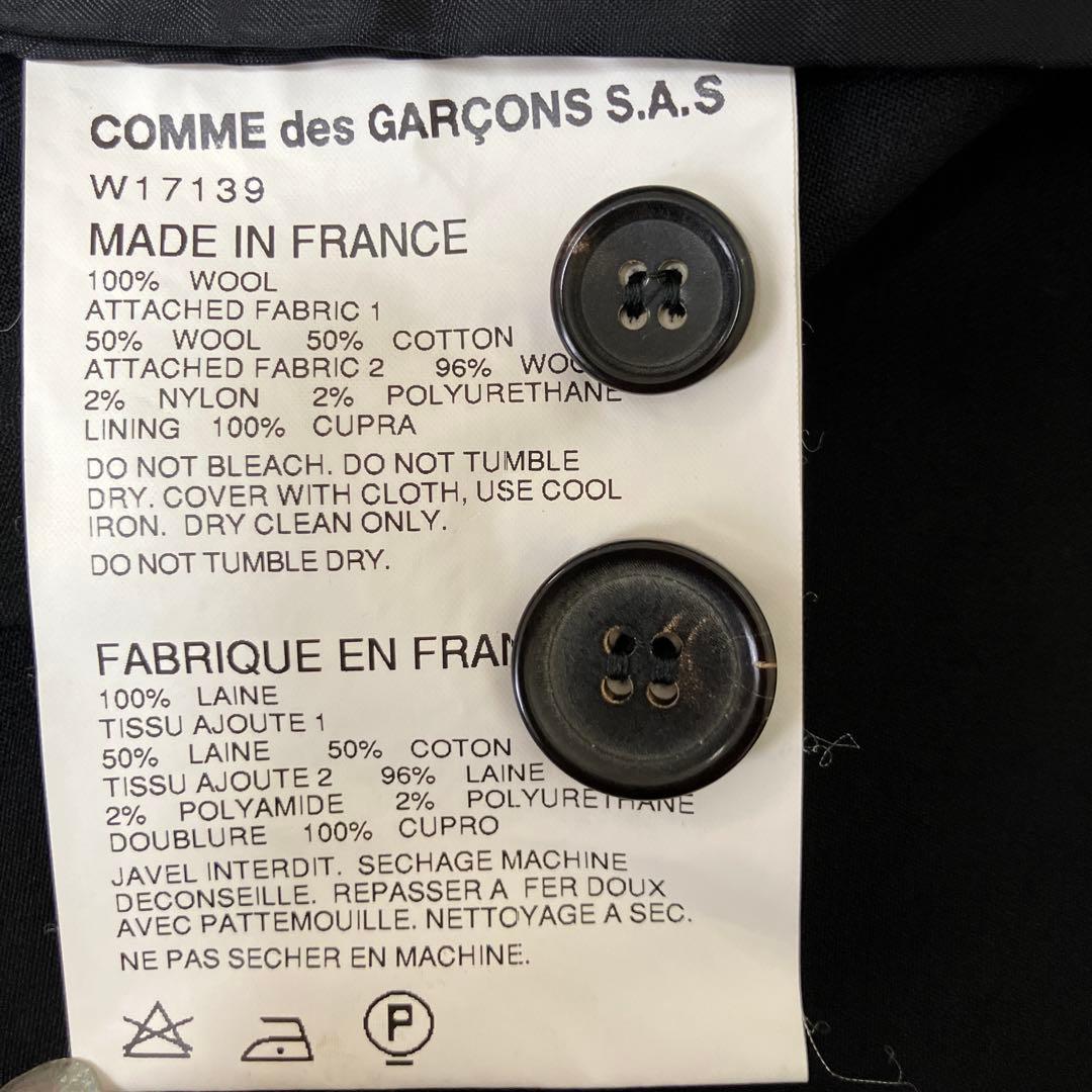 COMME des GARÇONS SHIRT テーラードジャケット M