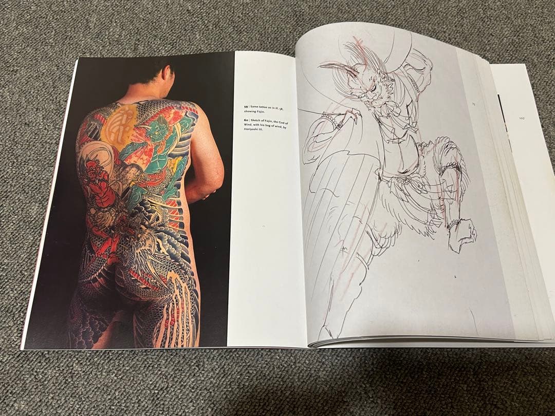 日本刺青 写真集「Tattoos of the Floating World