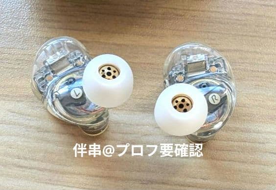 SOUNDPEATS H3 カナル型ワイヤレスイヤホン