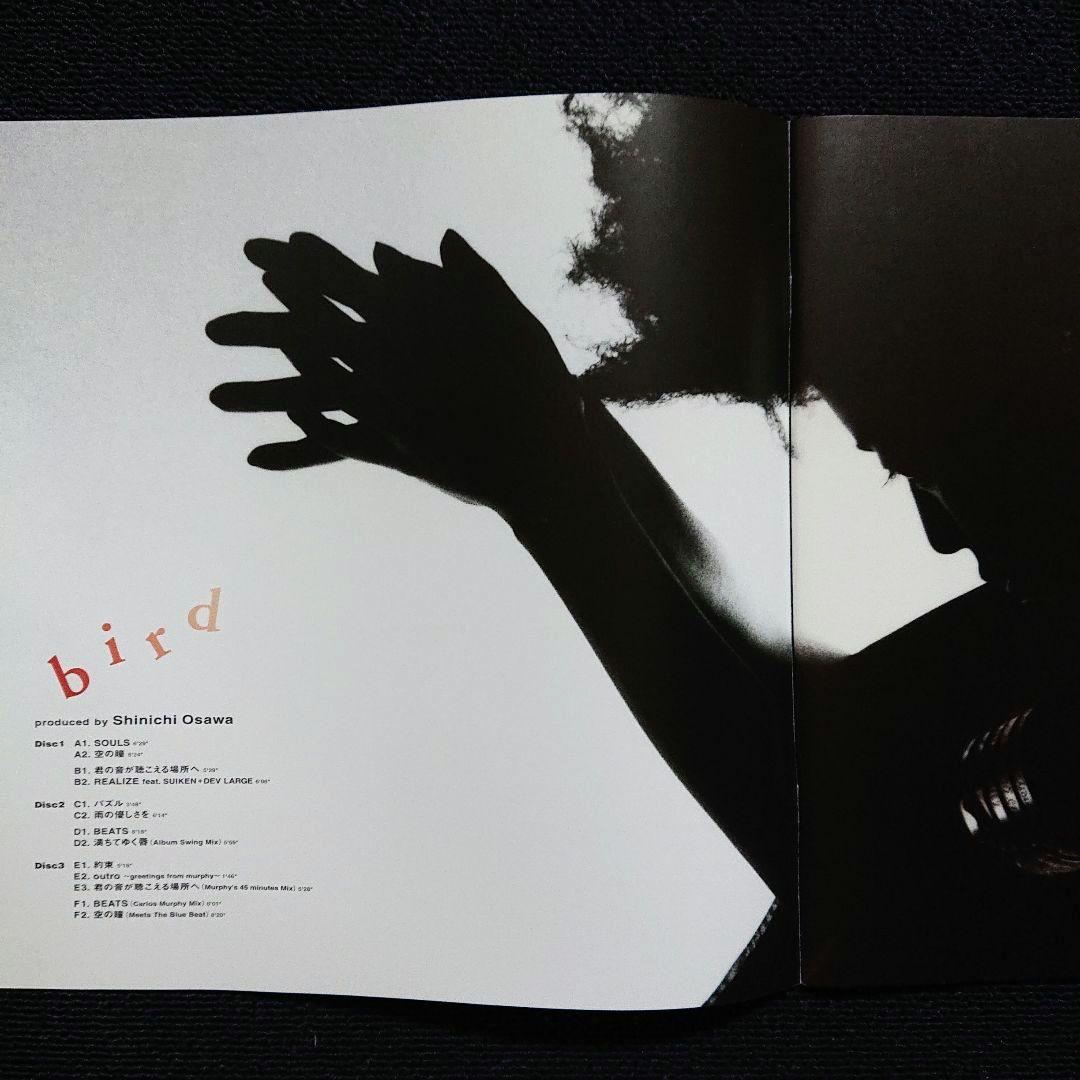 Bird – Bird・3 x レコード ボックスセット「5000枚限定盤」