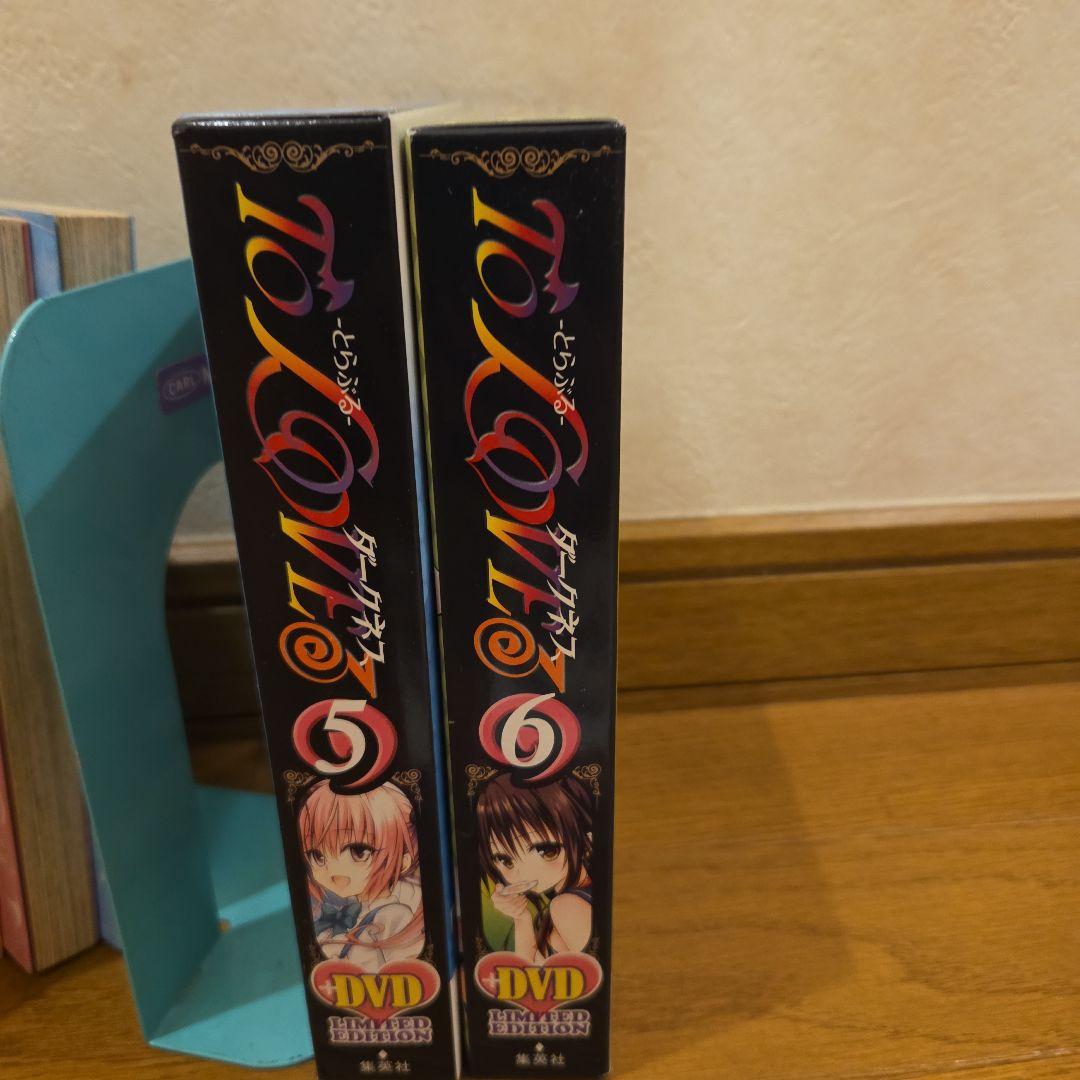 ToLOVEるToLOVEるダークネス 全巻セット+りとしす+とらぶるまにあ
