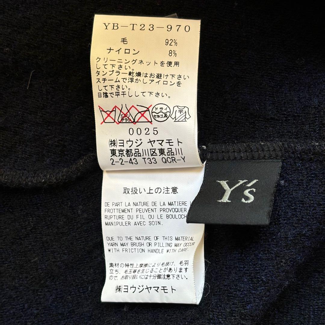 美品　ワイズ　Y's ドット柄ニットジャケット　2 黒紺　ヨウジヤマモト