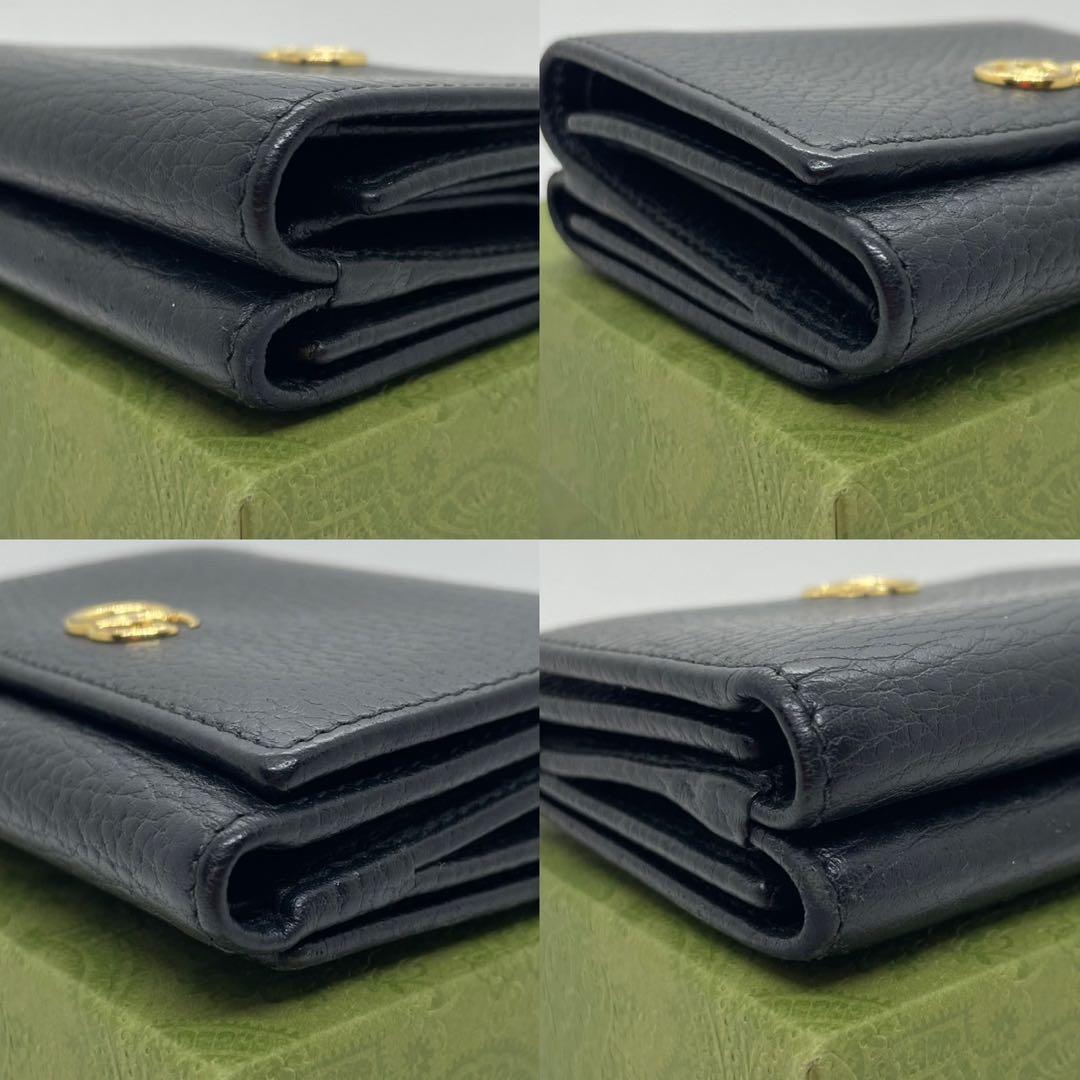 【極美品】グッチ 584563 GGマーモント ダブルG 三つ折り財布 小銭入れ