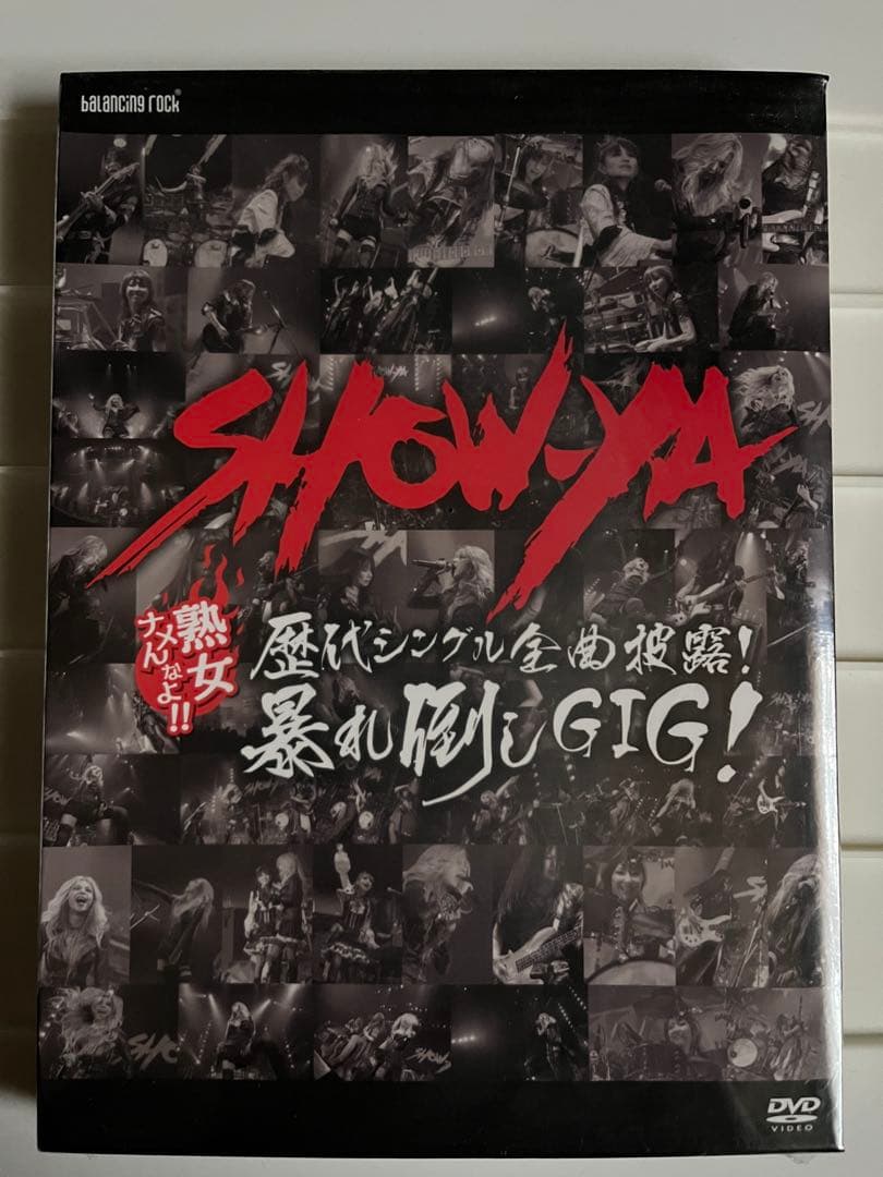 未開封新品　SHOW-YA DVD 3セット