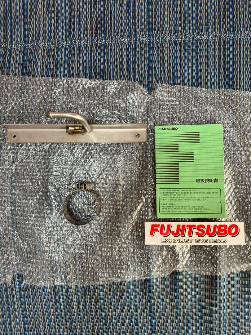 FUJITSUBO フジツボ A-RM φ70 GR86 ZN8 BRZ ZD8