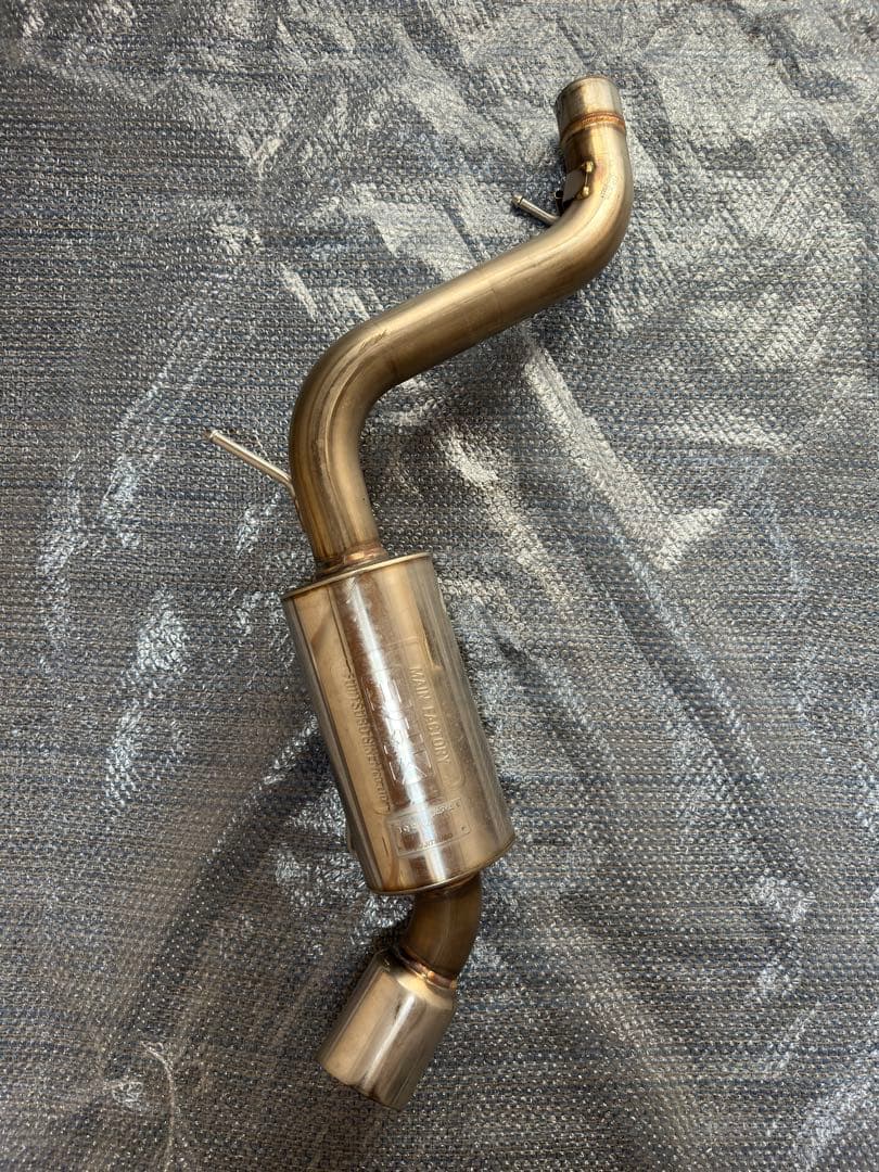 FUJITSUBO フジツボ A-RM φ70 GR86 ZN8 BRZ ZD8