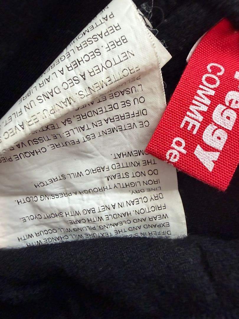 COMME des GARCONS イージーパンツ