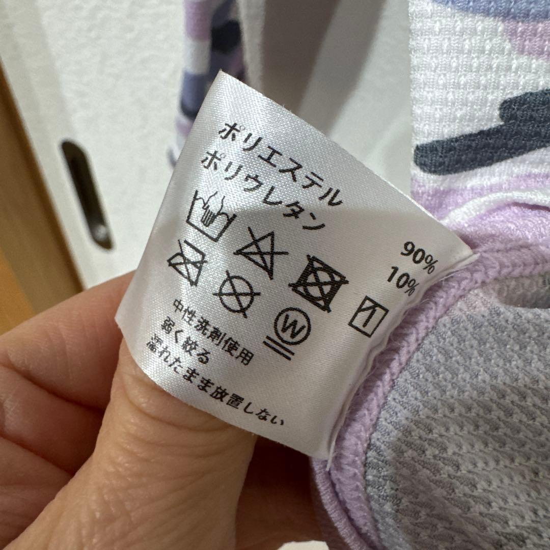 VENEX リカバリーウェア　カモフラ　迷彩　レディース　M