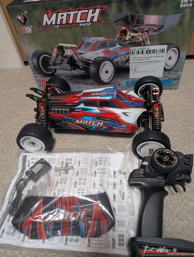 ホビーラジコン WLtoys 1/10RC 4WD MATCH EXCELLENT RACER