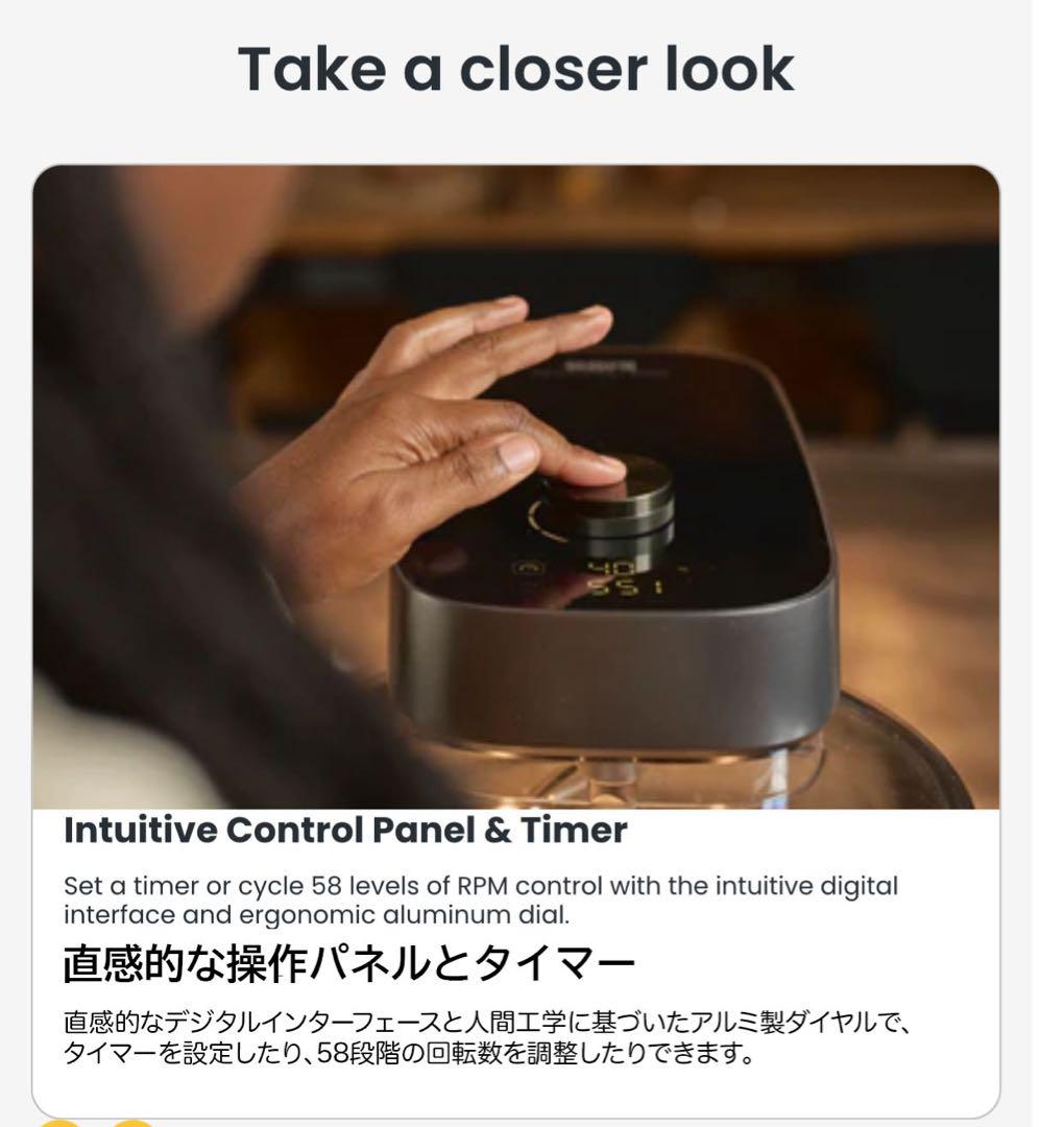 Ooniスタンドミキサー グレー ステンレススチール