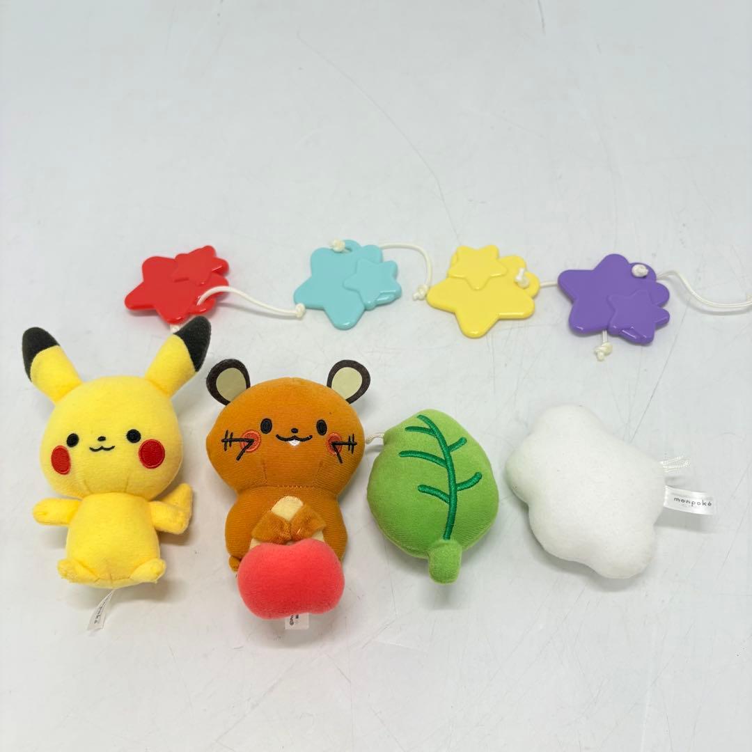【動作良好・付属品完備】 モンポケ 7ステップメリージム ポケモン 生産終了品