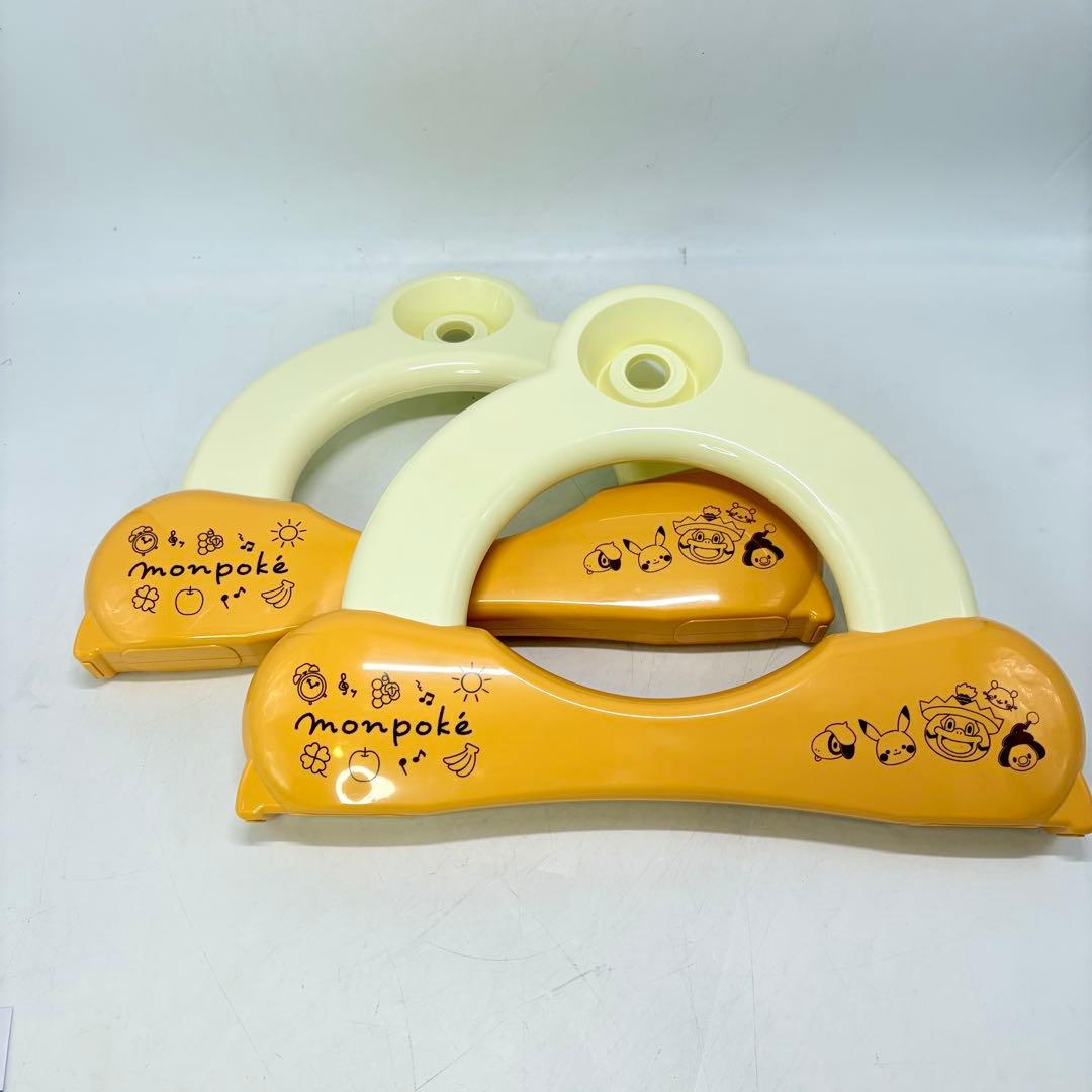 【動作良好・付属品完備】 モンポケ 7ステップメリージム ポケモン 生産終了品