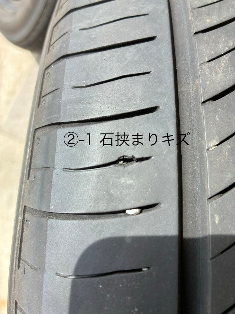 山あり　横浜ADVAN dB V552 225/50R17二本
