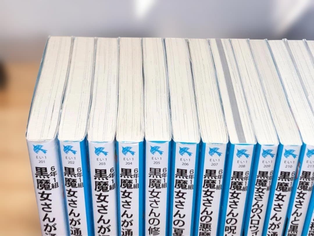 絵本・児童書 miyuna