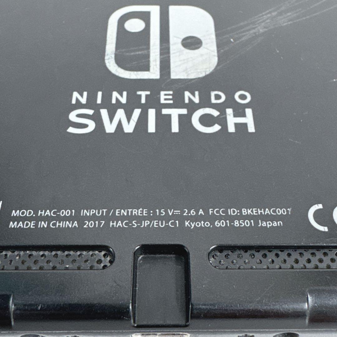 Nintendo Switch 本体 2017 HAC