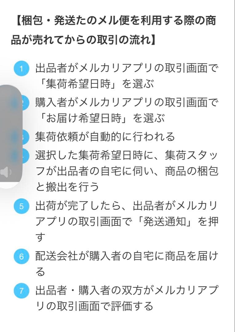 送料込　北斗の拳　強敵　実機　データカウンター付き