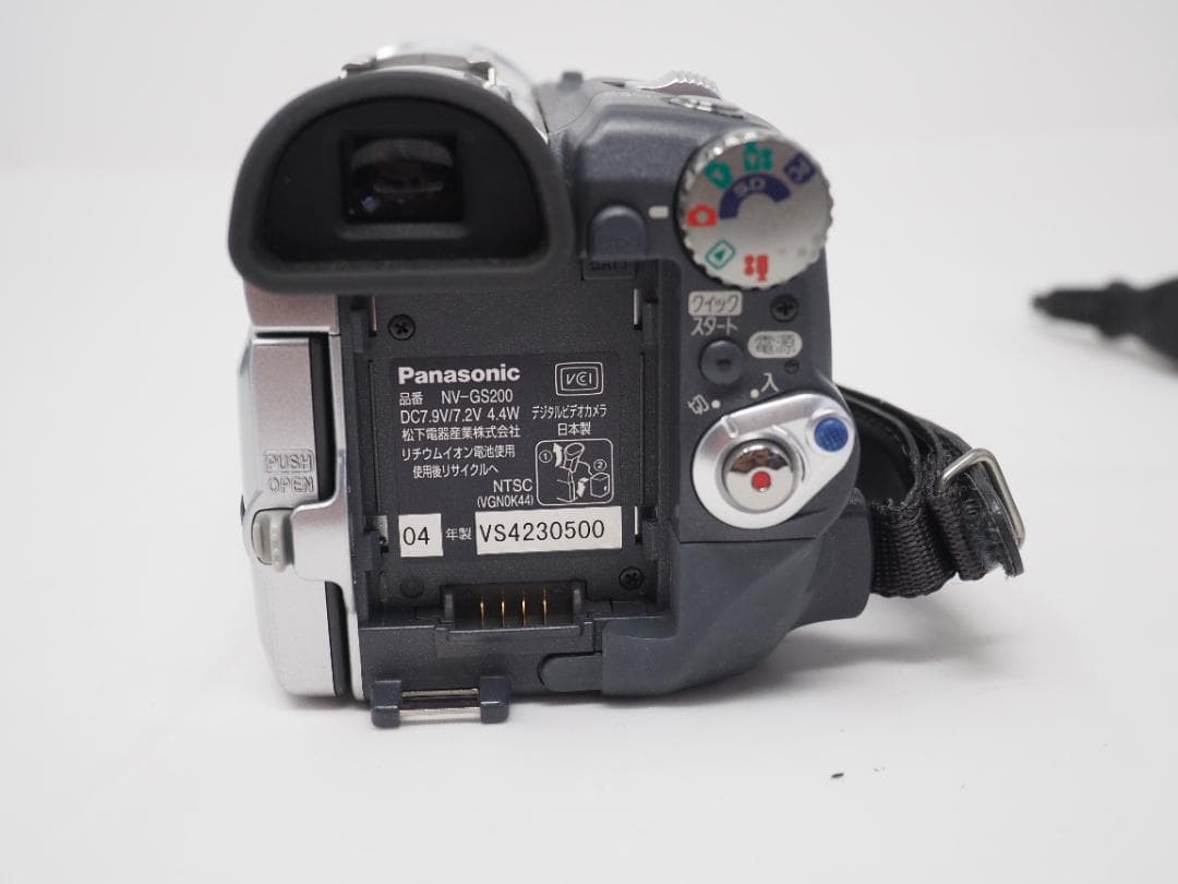 Panasonic NV-GS200　leica　ビデオカメラセット　通電確認済