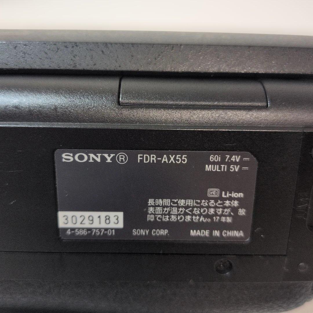 SONY FDR-AX55 4Kビデオカメラ　ジャンク品