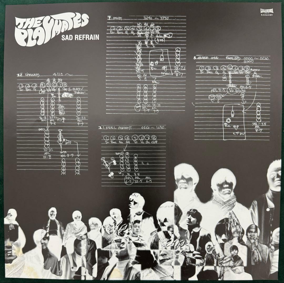 THE PLAYMATES レコード　美品　color vinyl