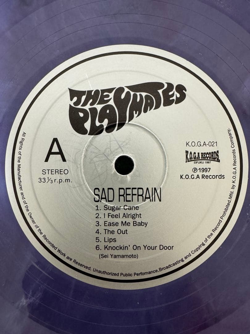 THE PLAYMATES レコード　美品　color vinyl