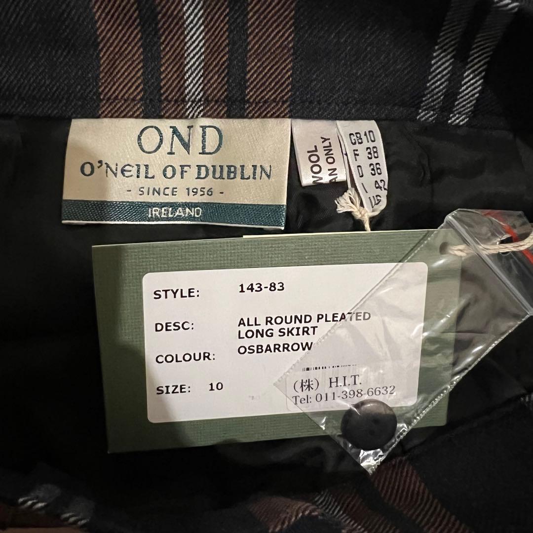 ONeil of Dublin オールプリーツ ウールロングスカート 83cm