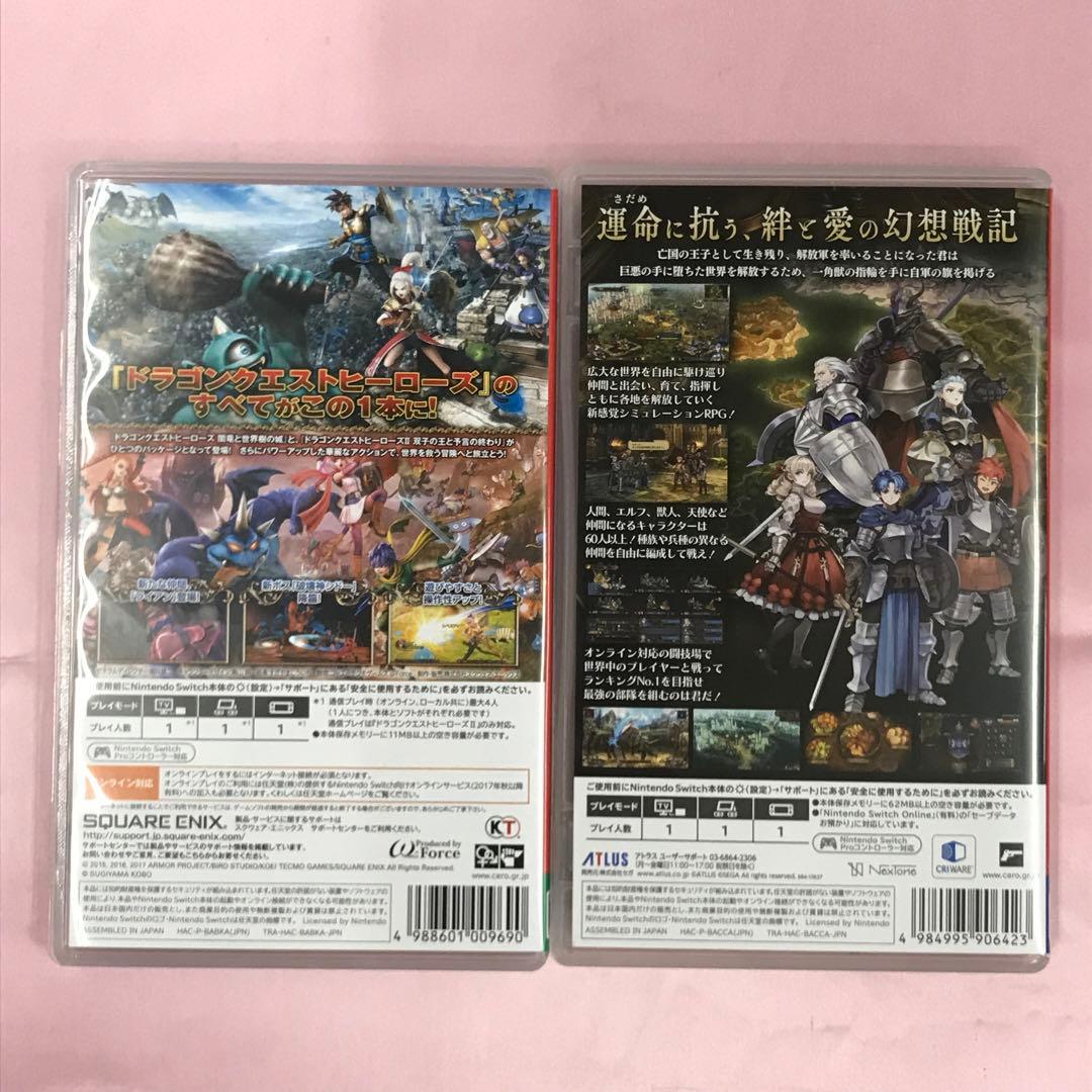 【送料無料】Switch ドラクエ ヒーローズ1・2 ユニコーンオーバーロード