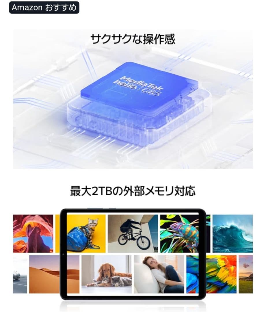【ほぼ新品】Redmi Pad SE 8.7 4GB/64GB グレー