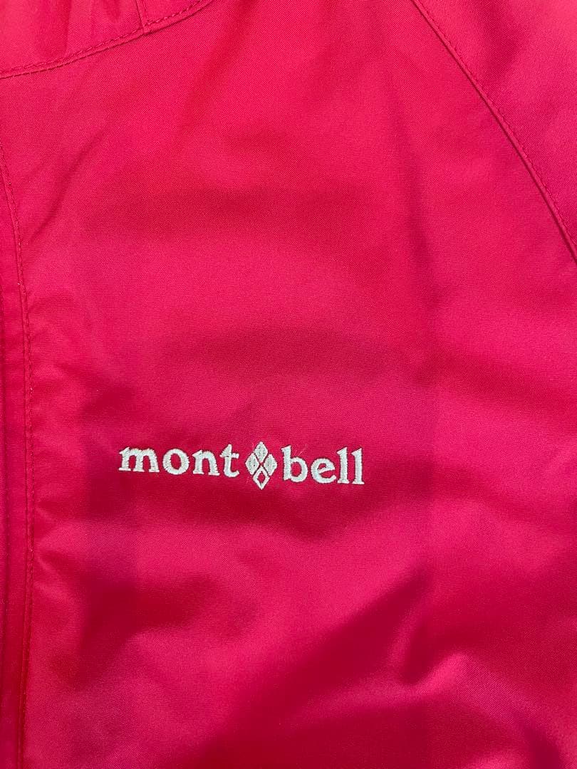 mont-bell 子ども用 フード付きジャンプスーツ ピンク　110