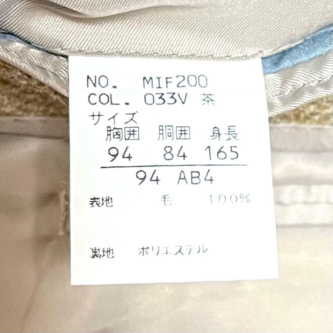 ★美品★ テーラードジャケット　ジャケット　英国老舗　ツイード　ヘリンボーン　M