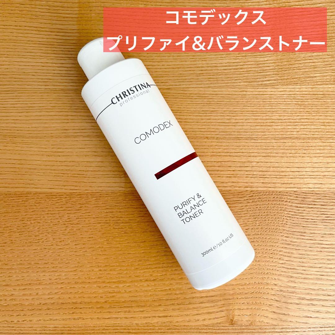 うな様