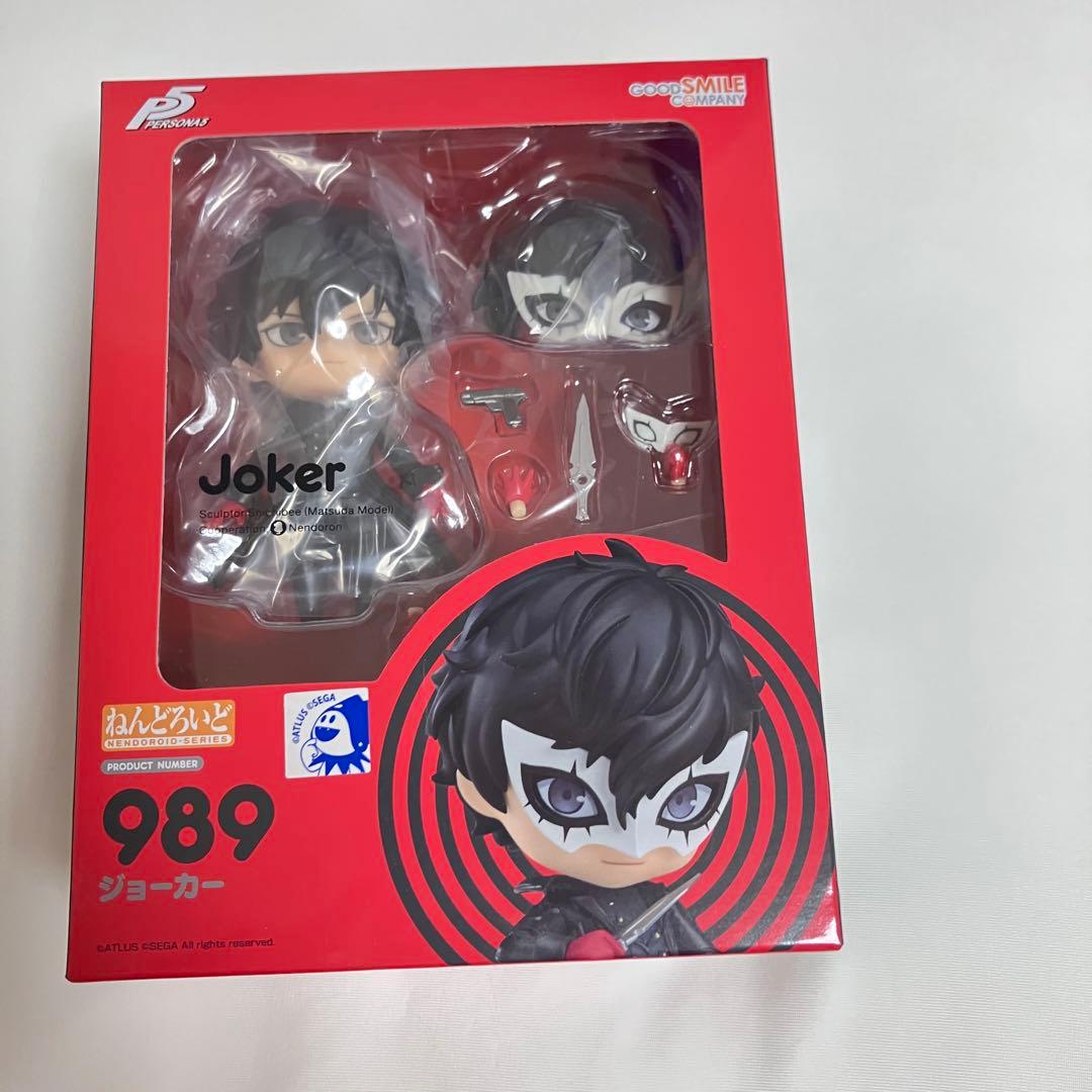 【新品・未開封】ジョーカー ねんどろいど　ペルソナ5 P5 P5R 匿名配送