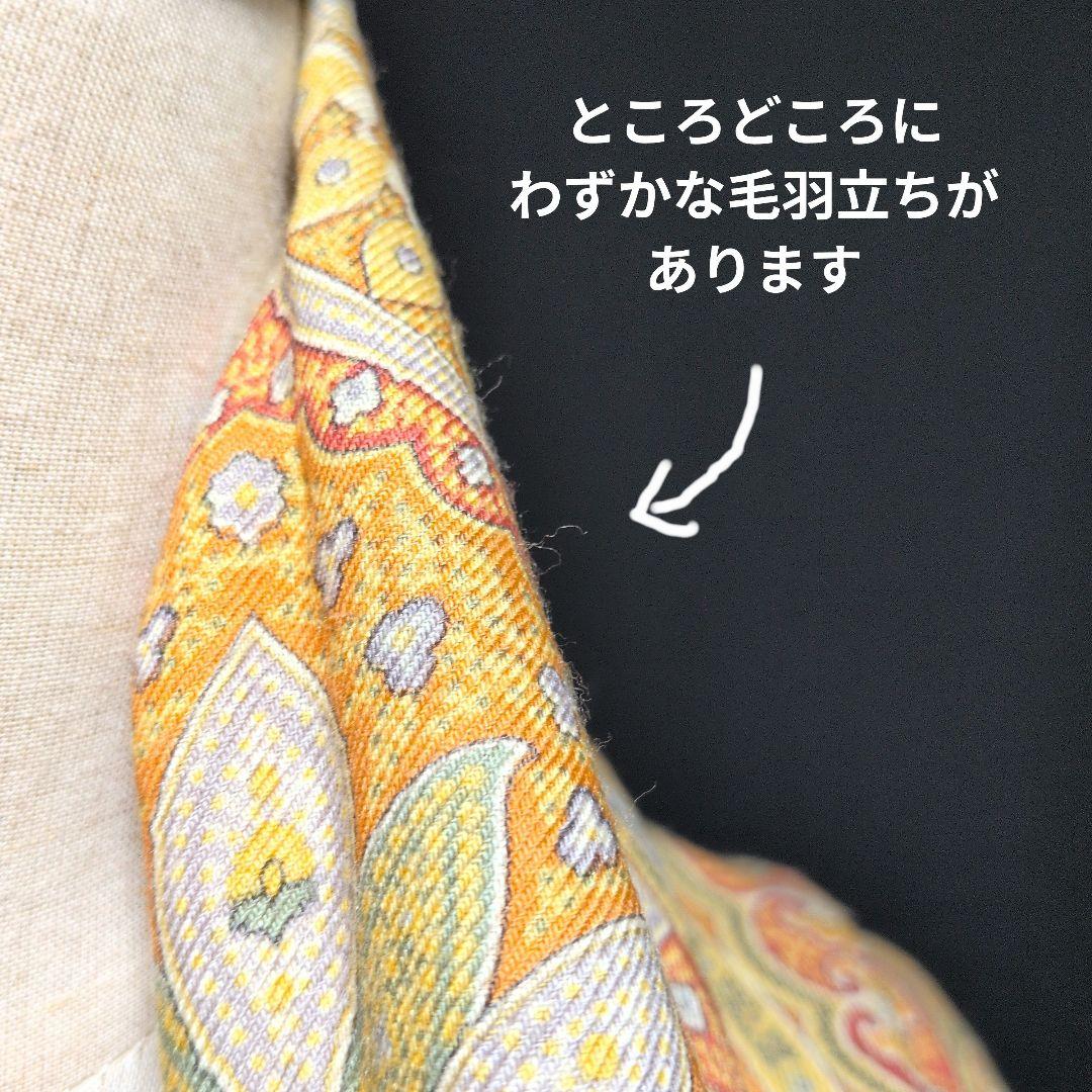 ETRO オレンジ系ペイズリー柄ロングショール(イタリア製)