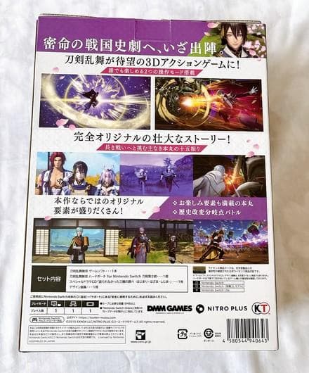 刀剣乱舞無双 スペシャルコレクションボックス 　Switch　限定版特典付き