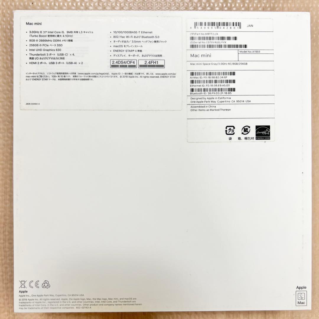 【美品】Mac mini 2018 メモリ32GB 256GB