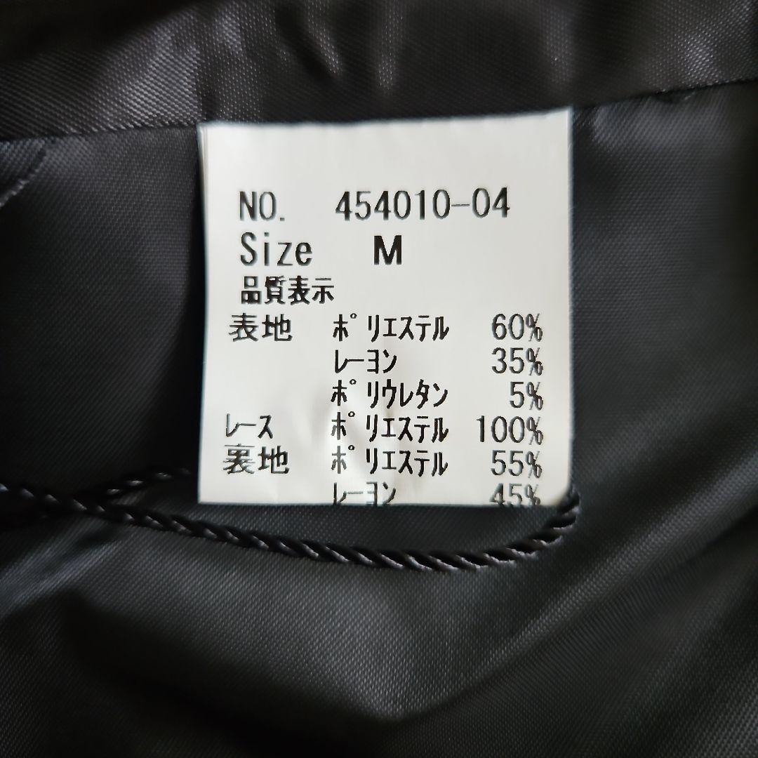 Sheglit　ボレロ　ジャケット　M　黒