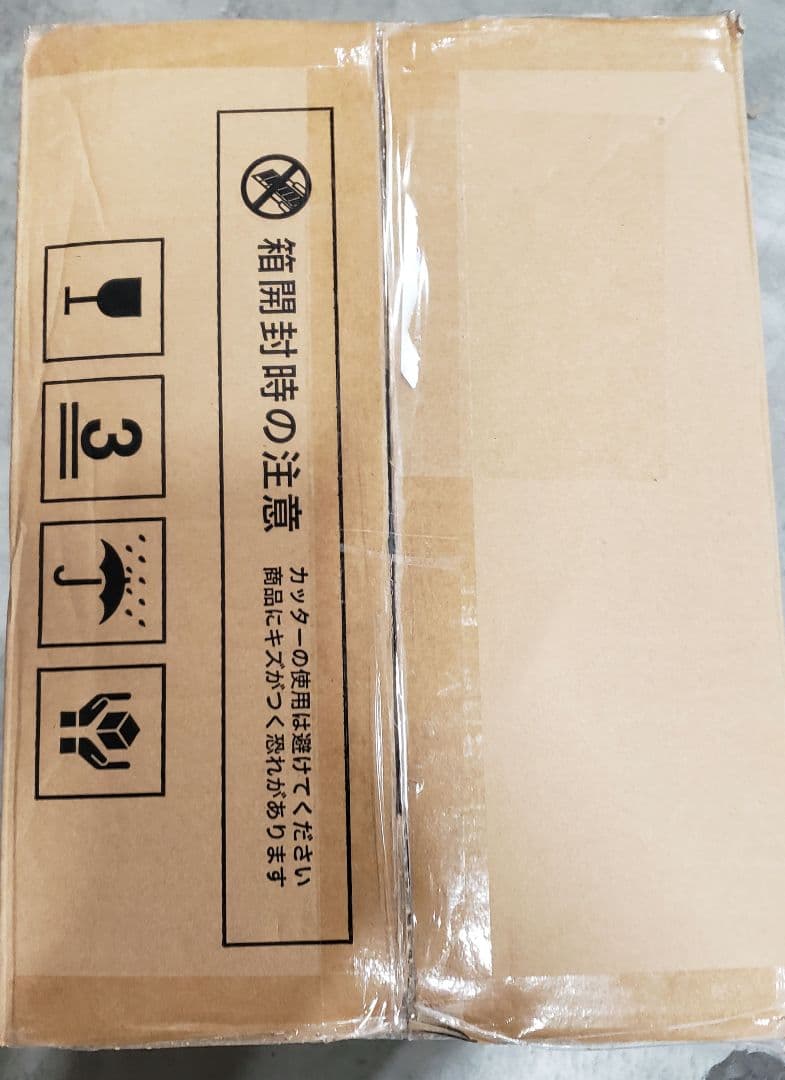 アイリスプラザ B型 ベビーカー 折りたたんだ後も自立して置ける