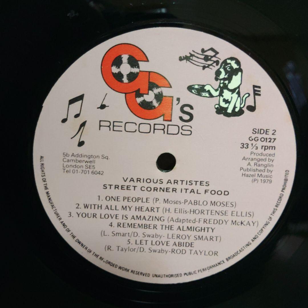 洋楽 Street Corner Ital Food - Various Artist