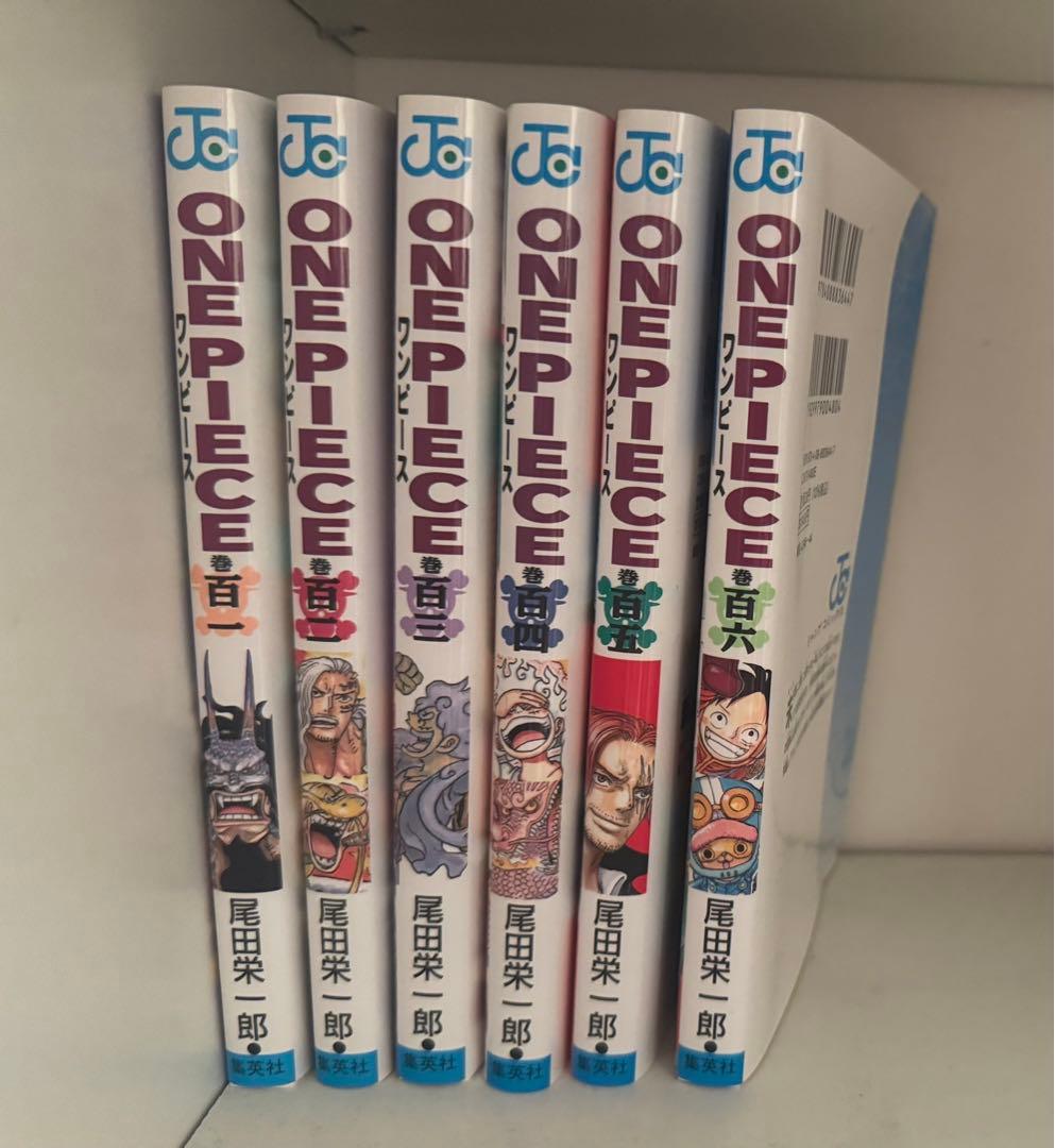 ★ワンピース★漫画★1〜106巻★