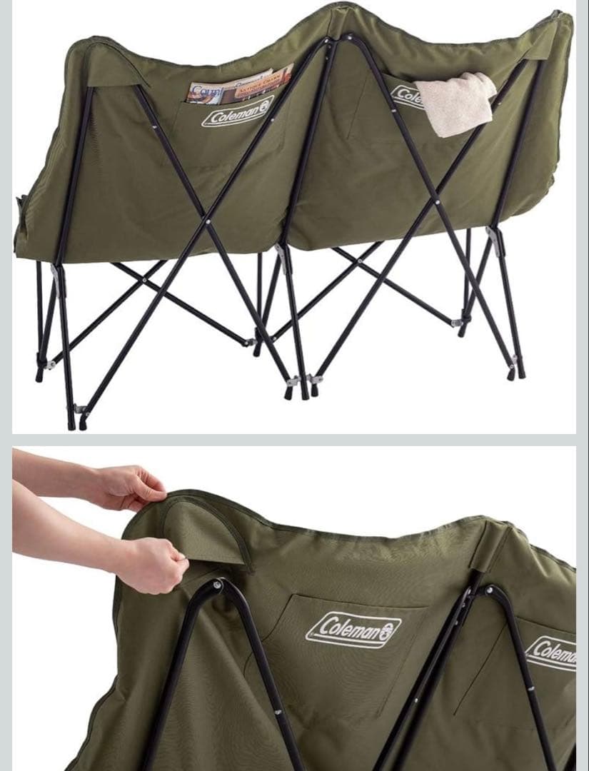 Coleman 2人用折りたたみアウトドアチェア オリーブ