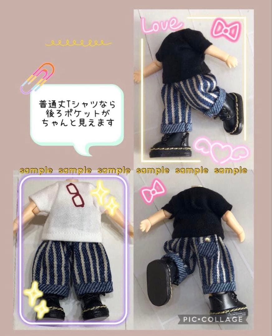 ペネックマ様 リクエスト 4点 まとめ商品