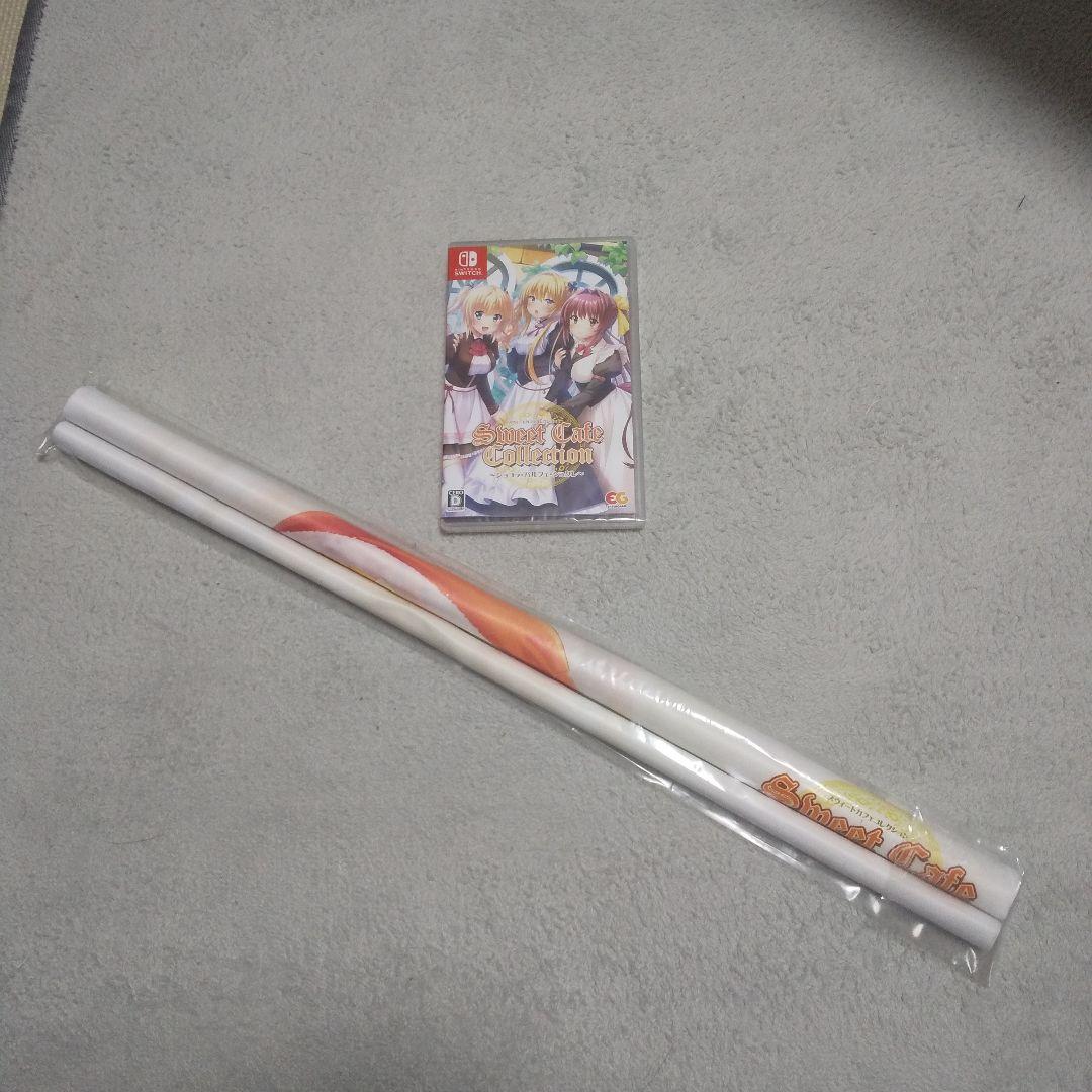 スウィートカフェコレクション ショコラ パルフェ シュクレ タペストリー付