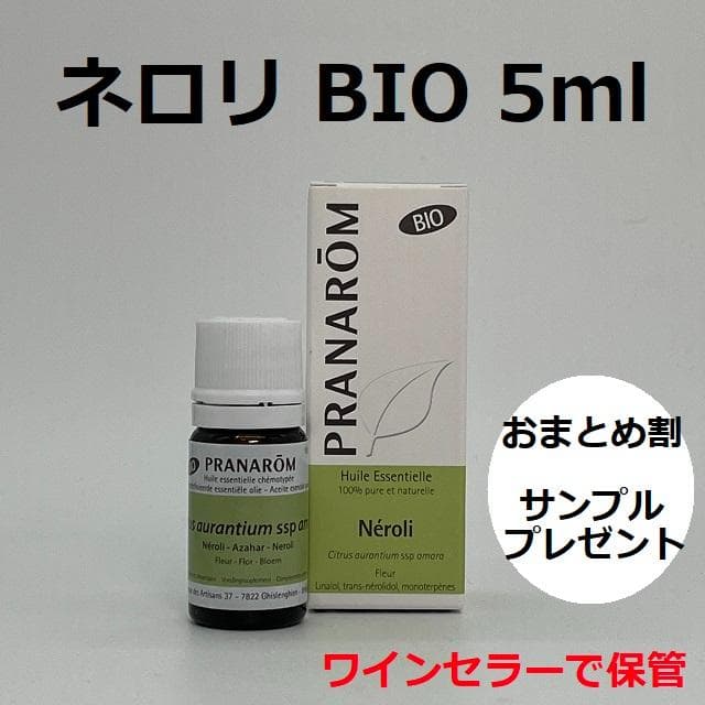 Sue’s factory様 リクエスト 3点 まとめ商品