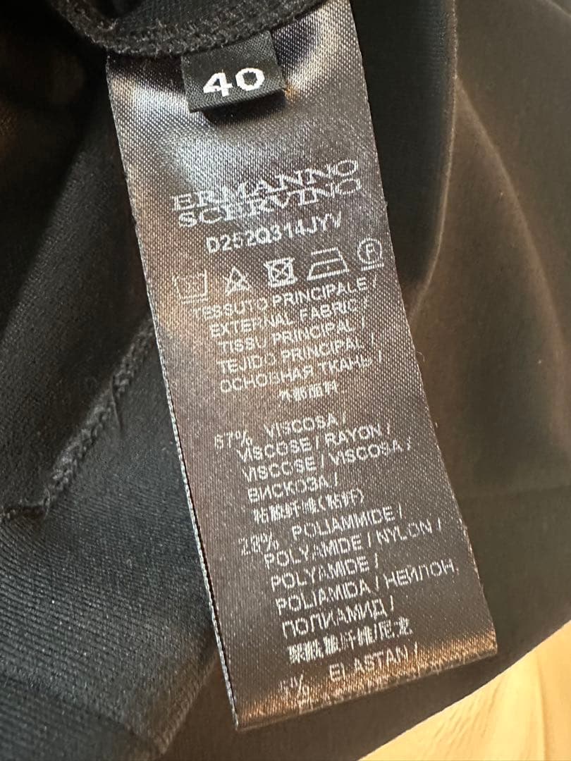 ERMANNO SCERVINO エルマンノシェルヴィーノ　レースワンピース